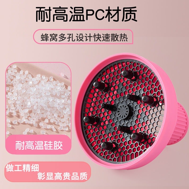 Premium Hair Dryer Dragon Roll Silicone Wind Cover Curly Hair Large Interface Retractable Drying Dryer Hair Dryer Drying Cover - Image 4